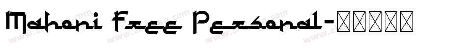 Mahoni Free Personal字体转换